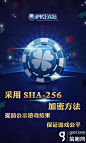 拼命娱乐