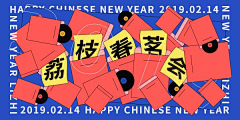 鹿拉采集到Banner