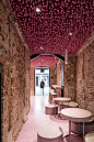 粉红色珊瑚礁为室内增添色彩 马德里面 设计圈 展示 设计时代网-Powered by thinkdo3