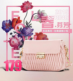 Harvey007采集到产品海报