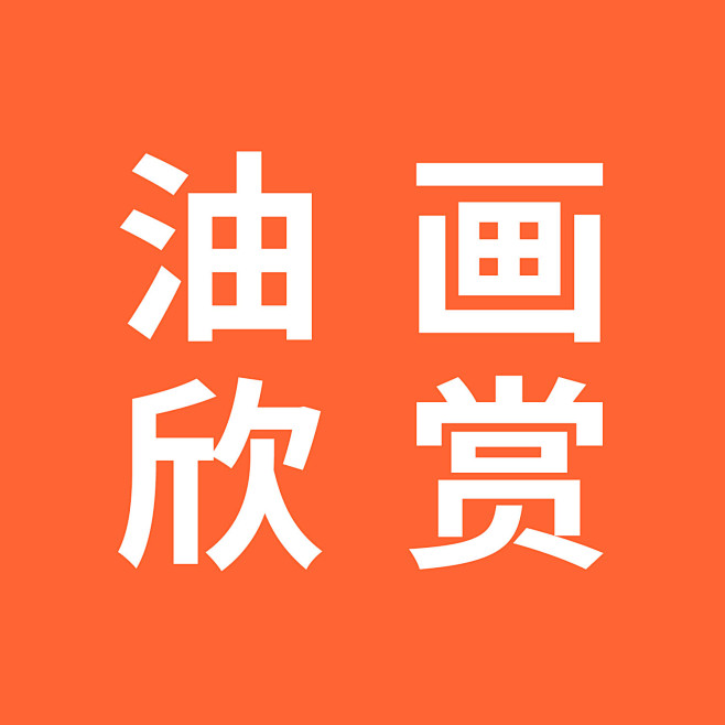 未标题-1