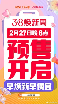0021yNqSgy1hyz5t2x0q5j60yg1p819b02.jpg (170 B,1240*2204)