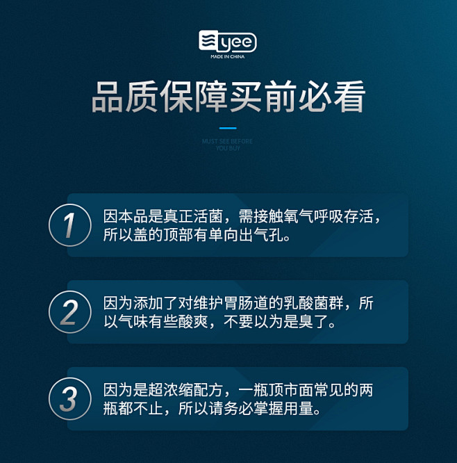硝化细菌鱼缸用净水剂活性水质稳定剂消化细...