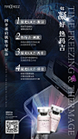 伊肤泉·凝光外泌体(E.R.T™)