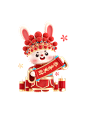 新年春节素材 PNG@上山打草⇦   httpshuaban