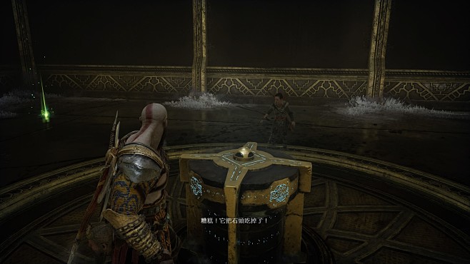 God of War_202108251...