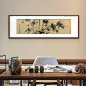 橙舍 中式客厅装饰画 沙发背景挂画书房装饰画 夏昶-淇水清风图-tmall.com天猫