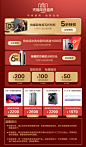 Hisense/海信 75E3F-PRO 75英寸4K智慧全面屏电视机智能网络高清-tmall.com天猫