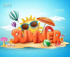 c4d促销海报C4D字体C4D颁奖台  - 源文件下载【酷图网】c4d促销海报,C4D电商海报,3D素材,C4D字体,C4D设计,C4D场景,C4D颁奖台