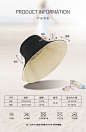 Lackpard防晒渔夫帽防紫外线UV大沿帽檐遮阳帽子女可折叠双面可戴-淘宝网