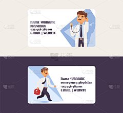 性格,名片,专门技术,商务,健康保健,护士,专业人员,听诊器,讨论