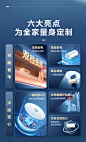 【美的F6025-CA1(HE)】美的（Midea）美颐享60升电热水器2500/1700W变频智能省电老人一键呼救一级能效节能APP控制F6025-CA1京东小家【行情 报价 价格 评测】-京东