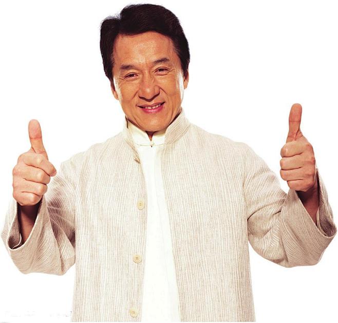 成龙