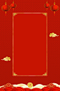 中国风喜庆背景合集 (62)