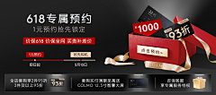 张小陌12采集到colmo