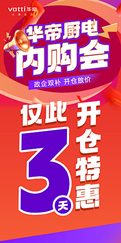 大衞采集到单页