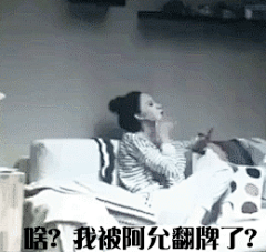 #林允儿#  #林允儿电影共助# 【部部福利||阿英表情包9p】非常期待我们无业游民痞痞的小姨子朴闵英，调皮的阿英～一月份快来吧期待林演员～@LIMYOONA90