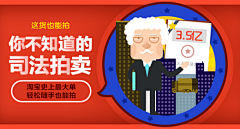 惠茹采集到文字