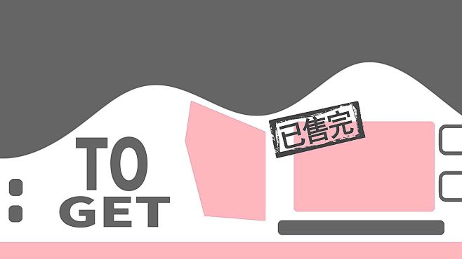 定制立绘底图
使用注明  陈温制作（郁听...