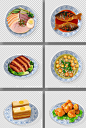 手绘风美味桂林特色美食元素插画
