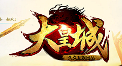 U豆U采集到游戏logo