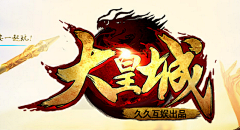 Z大魔王、采集到L-logo