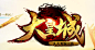 大量资源 欢迎关注 http://huaban.com/vip555