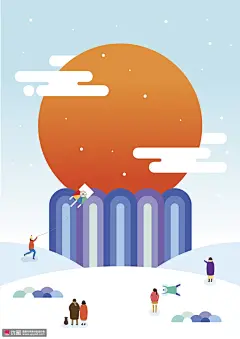 风筝山峰 云朵太阳 雪漫大地 玩耍人们  双旦插图插画AI 节日节气 元旦节