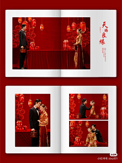 摄影文青采集到婚礼相册排版