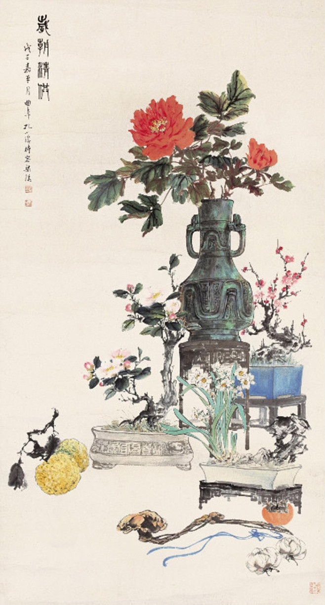 孔小瑜（1899－1984）原名宪英，生...