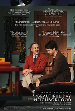 今天影院复工，带你看2020电影海报大合集！