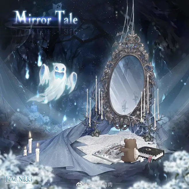 奇迹暖暖 美服新首发【Mirror Tale/魔镜故事】古镜怪谈-花瓣网