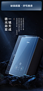 【美的JSQ30-RX7】美的（Midea）一级静音 16升燃气热水器天然气 零冷水恒温双增压智能变频JSQ30-RX7 以旧换新【行情 报价 价格 评测】-京东