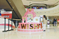 凯德·壹中心1周年庆&圣诞美陈：MOMO "2020 Wishes" : MOMO\x26quot;2020 Wishes\x26quot;甜美生日周年派对\x26amp;奇妙圣诞季甜蜜即将开启！