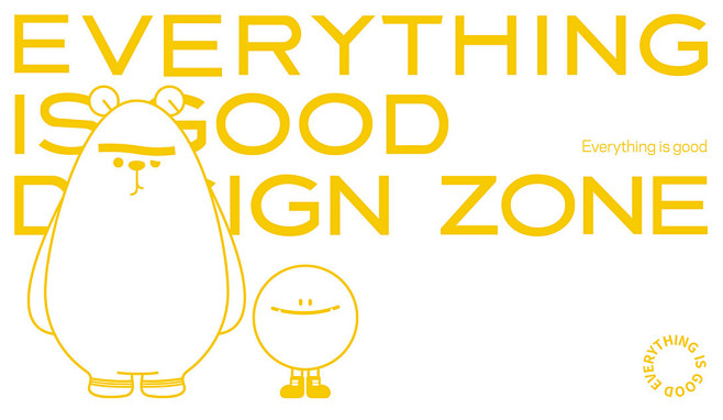 EVERYTHING IS GOOD 新...