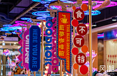 树叶盈舟采集到集市夜景