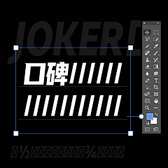 T11BAKERY采集到【小心机】