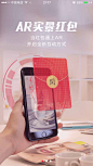 来自相册