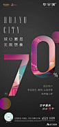 @张了个宇 ⇦点击查看
更多高清美图/素材
