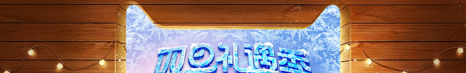 Coppertone海外旗舰店官网 - ...