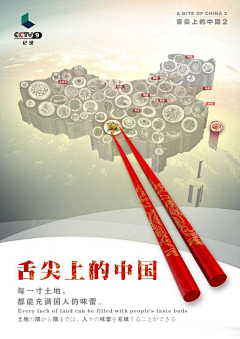 Oren的小鱼采集到关爱 