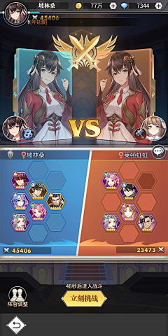 小利897446220采集到图标