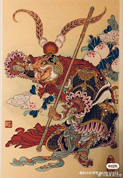 FLWHHHHH采集到西游记