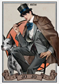 Why Jonathan joestar is my favorte. Now I might know what your thinking right now. "What?! Jonathan? He's the worst jojo! He has like no personality at all