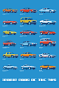The iconic cars of the decade poster series :: Behance