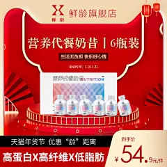 投以木瓜品牌设计有限公司微信号PAPAYADESIGN01约设计请联系上面微信设计排版设计广告海报海报宣传品牌设计品牌形象设计广告视频制作剪辑产品设计微商品牌产品设计网站设计微商品牌设计手绘漫画插画定制设计微商团队合作大型广告投放品牌宣传广告地铁投放品牌宣传广告视频投放产品摄影