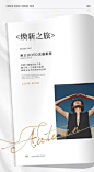 QQ浏览器截图20220829114605