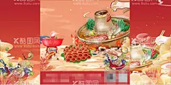 火锅的图纸  - 源文件下载【酷图网】火锅,海底捞,火锅图,火锅海报,火锅插图,插图