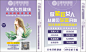 c951bca89d2f53605d1fdb9cb5e7ecb
