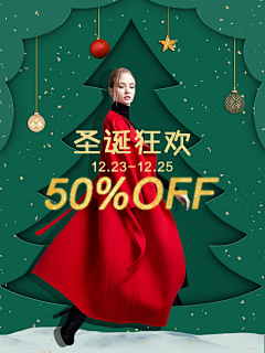 可乐不加冰88采集到作品集